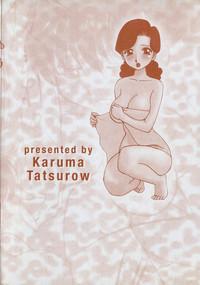 Karma | Karuma 6