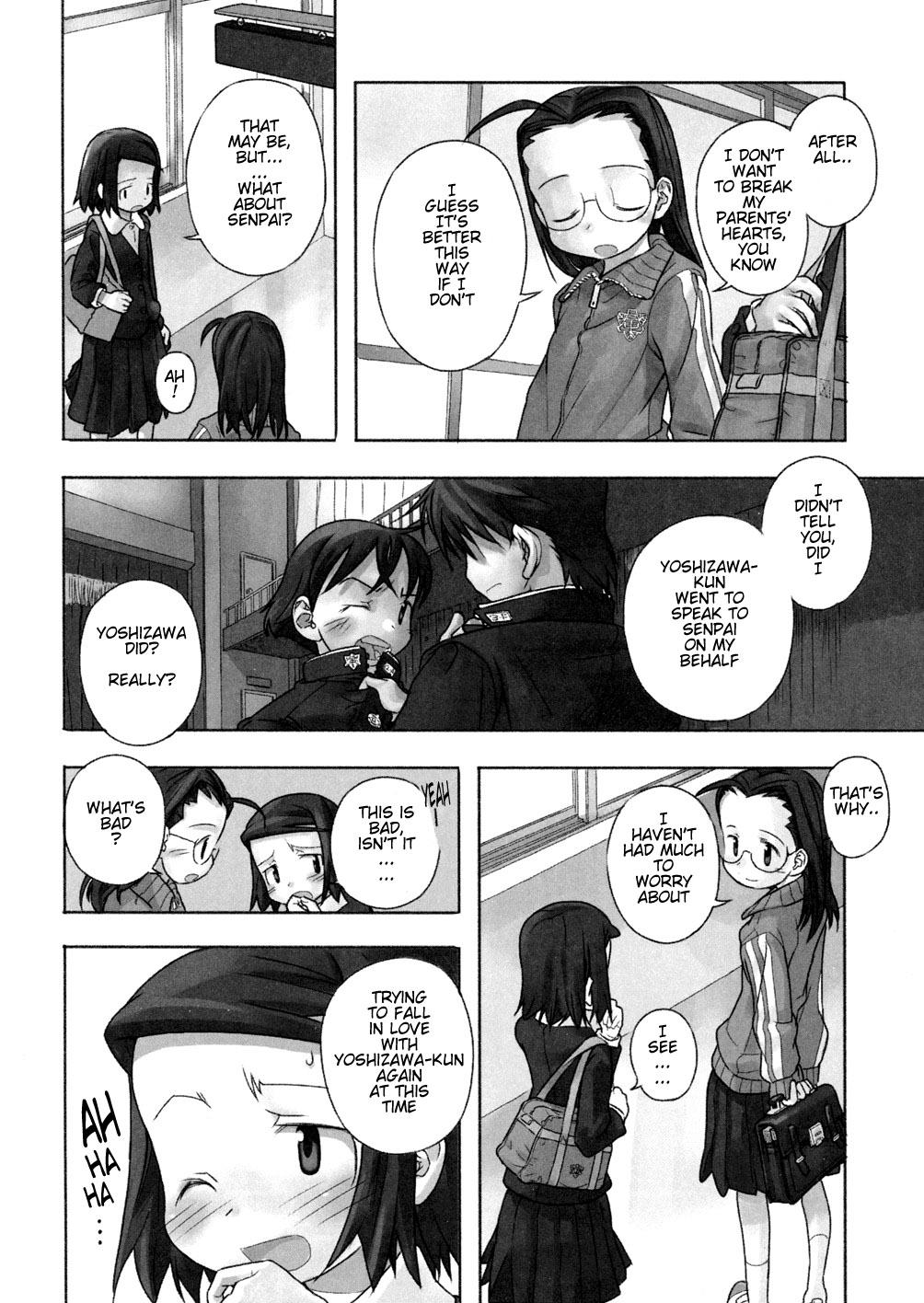 Sucking Dicks A Day In The Life Ch. 6-7 Orgasm - Page 7