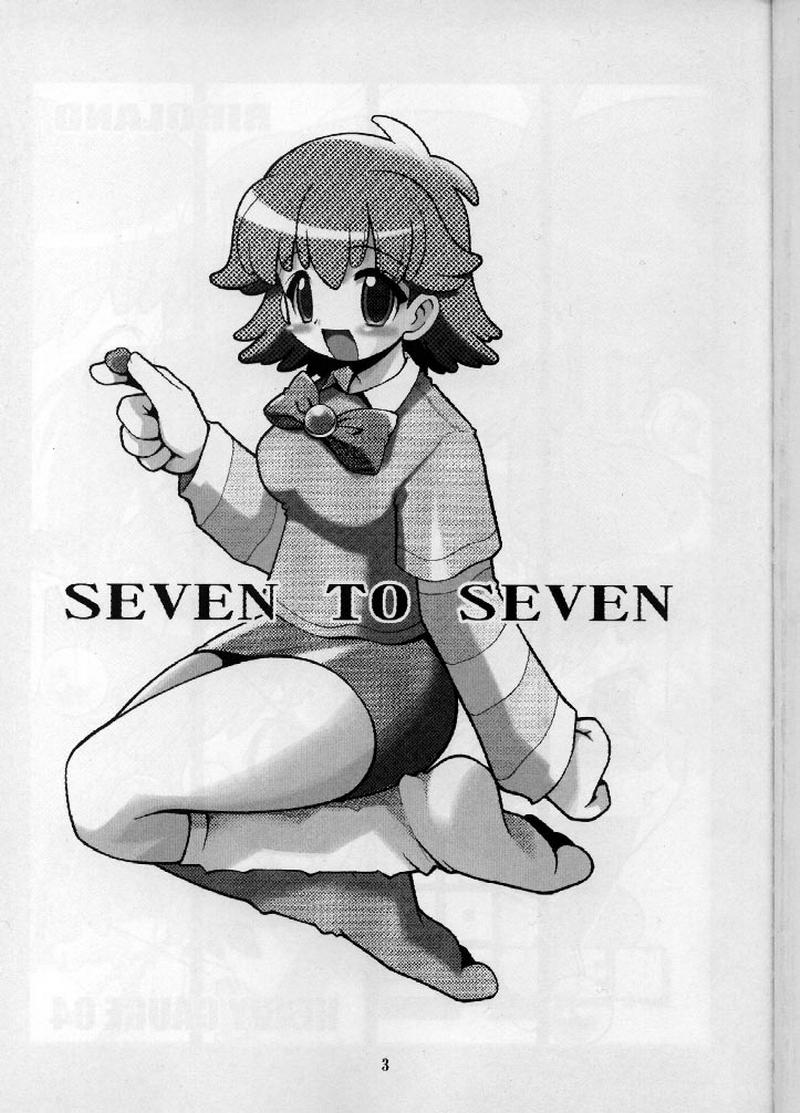 Casero SEVEN TO SEVEN - Shaman king Seven of seven Arcade gamer fubuki Breasts - Page 2
