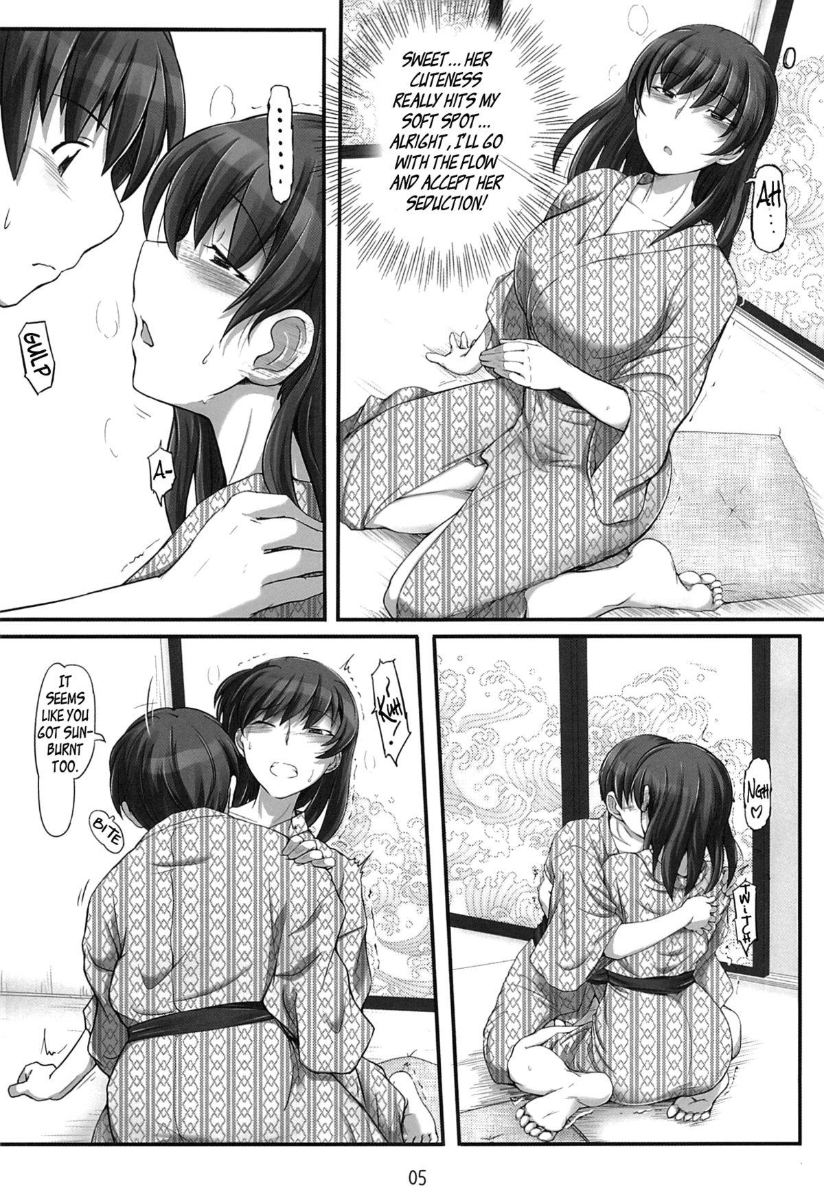 Titties X IN THE ROOM - Amagami Bedroom - Page 4