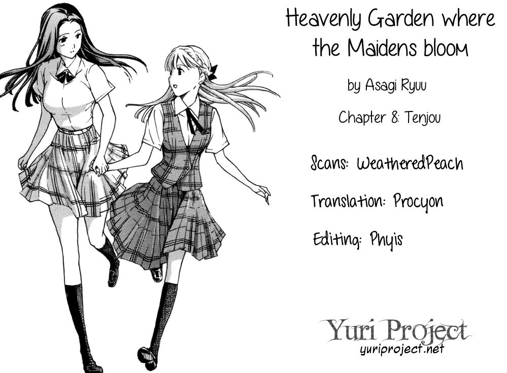 Heavenly Garden Where The Maidens Bloom 205