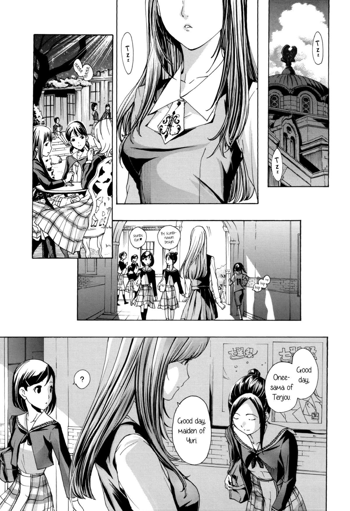 Huge Dick Heavenly Garden Where The Maidens Bloom Hardcore - Page 7