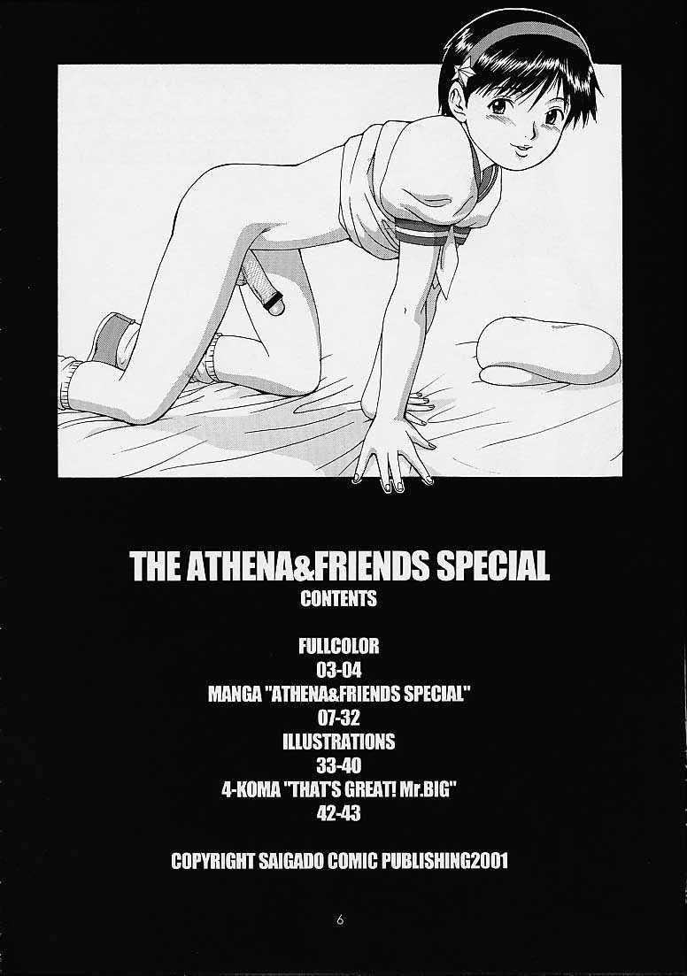 THE ATHENA & FRIENDS SPECIAL 4