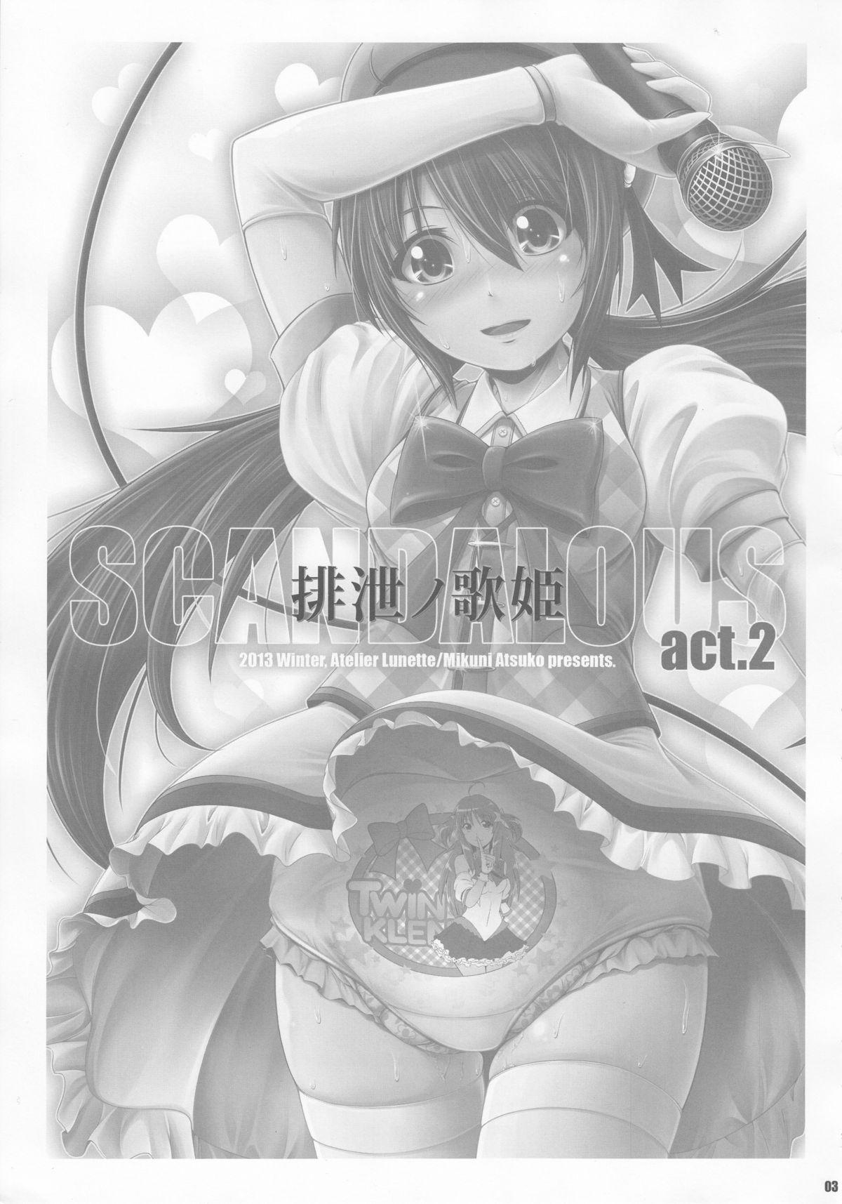 (C85) [Atelier Lunette (Mikuni Atsuko)] SCANDALOUS -Haisetsu no Utahime- act.2 2