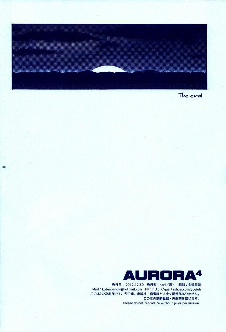 Aurora 4 56
