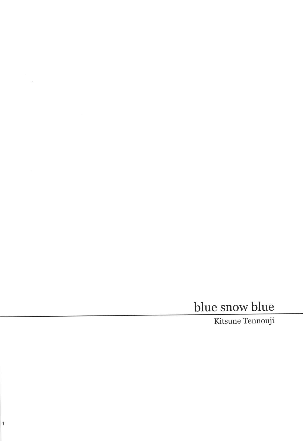 blue snow blue～scene.15～ 3