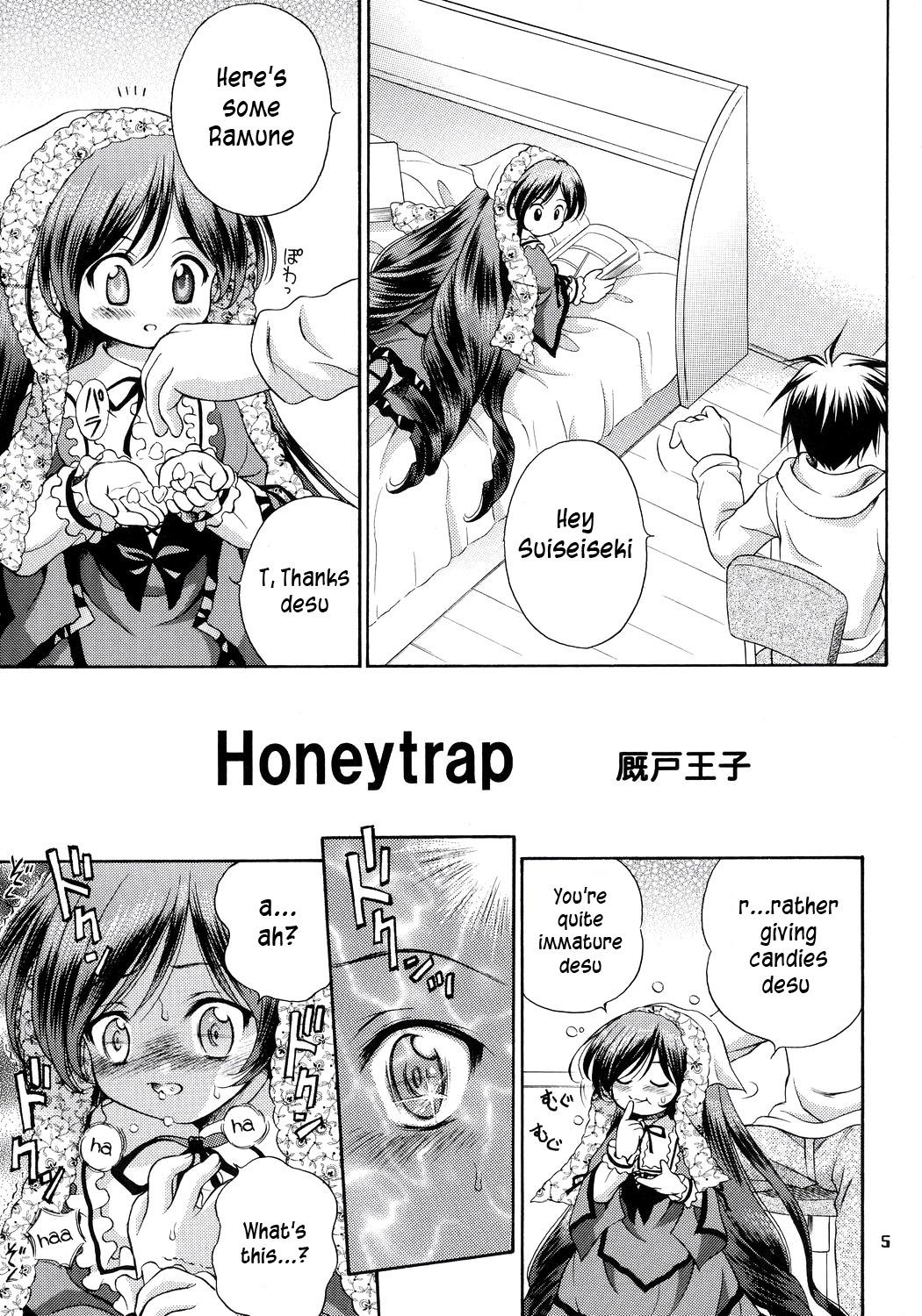 Famosa Ningyou Ai 5 - Rozen maiden Women Sucking Dick - Page 4