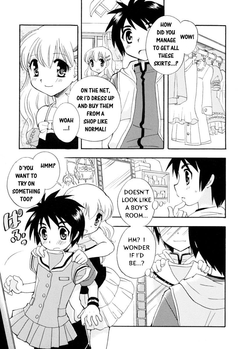 Classroom Skirt no Mahou | The Magic Of Skirts Amature - Page 3