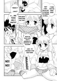 FetLife Skirt No Mahou | The Magic Of Skirts  Sexu 4