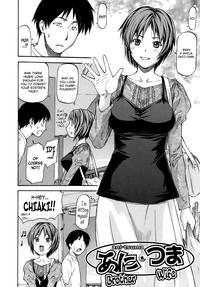 Meat Hole Ch. 6 1