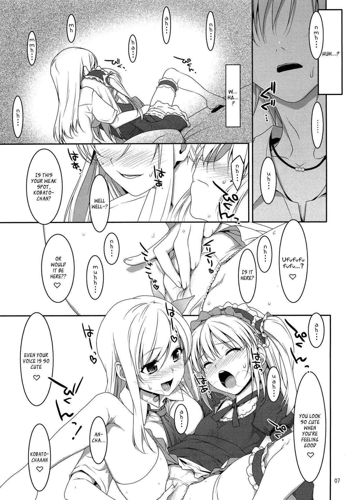 Riding Cock Hatoniku! - Boku wa tomodachi ga sukunai Trans - Page 6