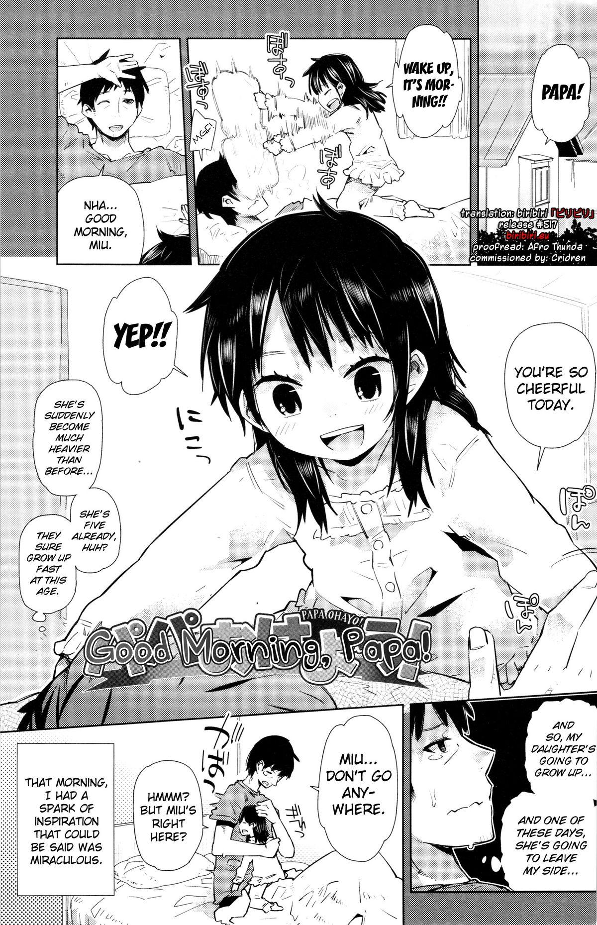 Small Tits Chicchai ga Ippai! Ch. 1-10 Gaygroup - Page 1