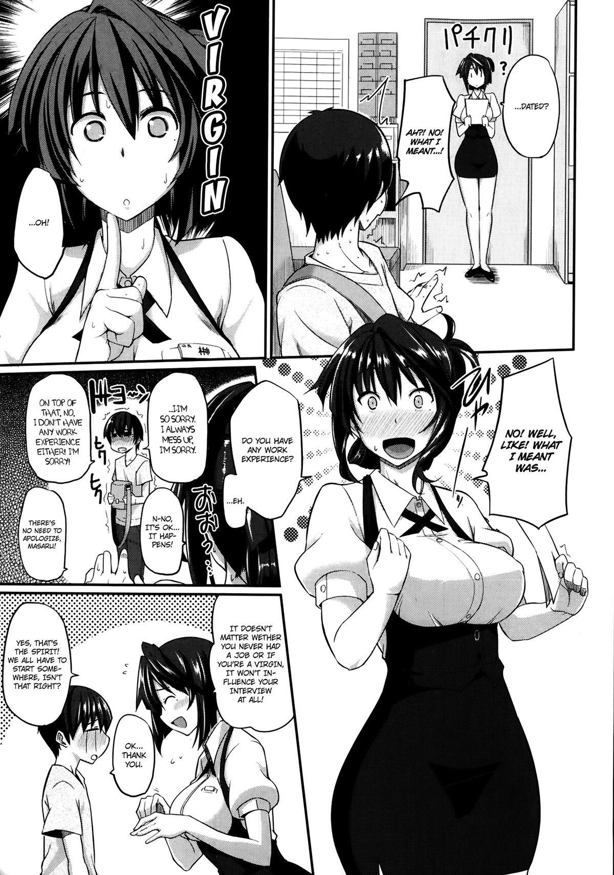 Best Blowjob Ever Sakaki-san Franchise Whipping - Page 7