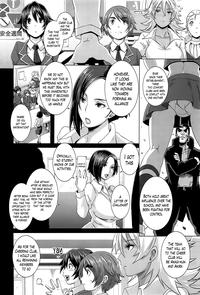 The Sex Sweepers Ch. 4-7 3