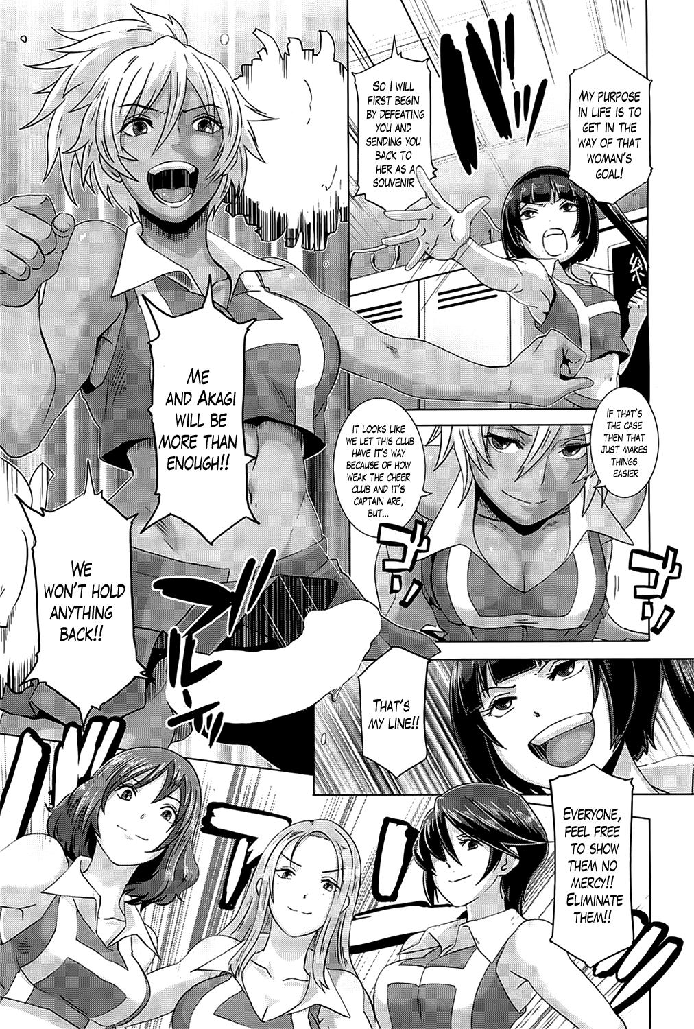 Step The Sex Sweepers Ch. 4-7 White Girl - Page 7