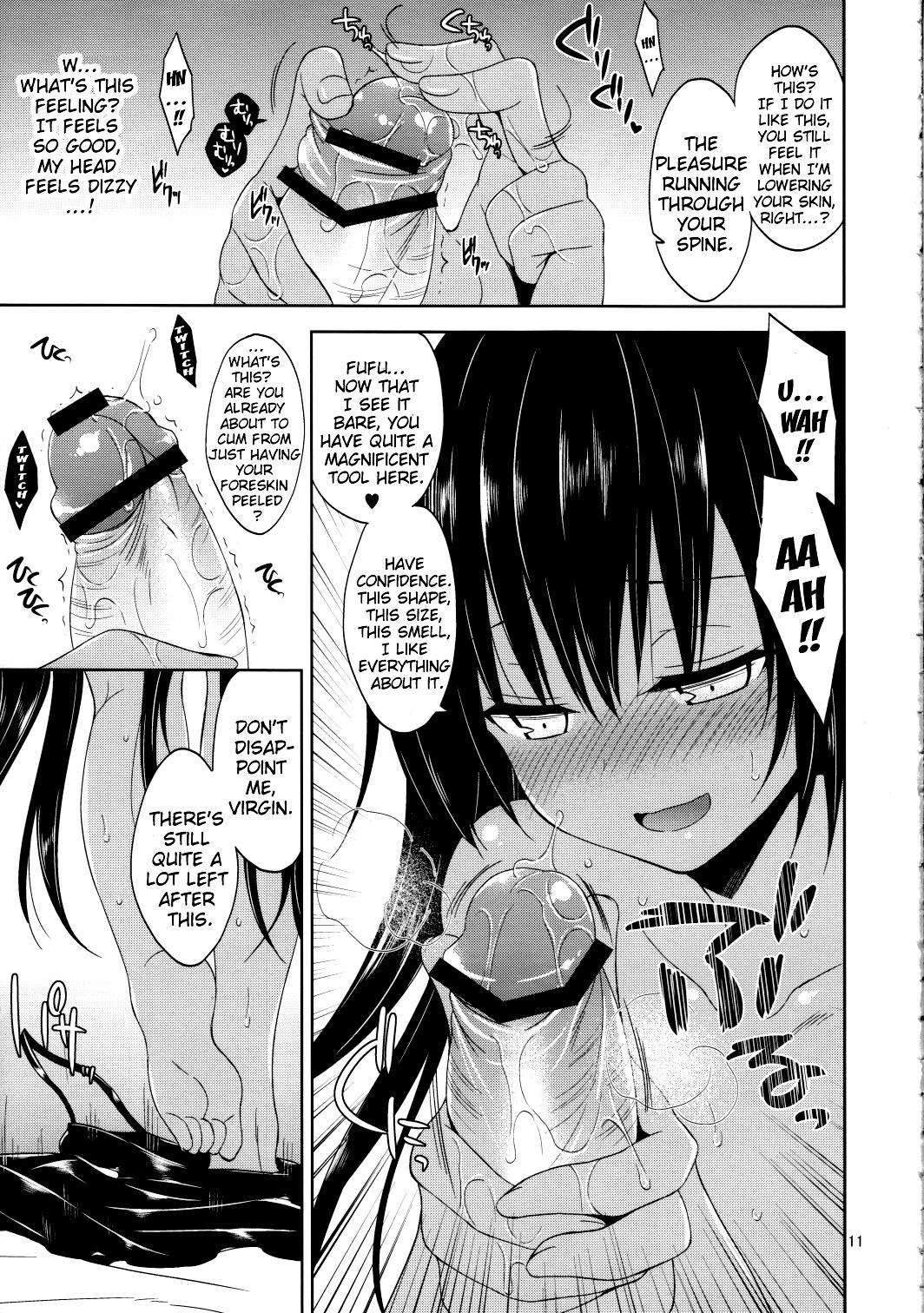 Breasts Omoshiroi, Watashi o Haramasete Miro | How Exciting, I Dare You to Impregnate Me - To love-ru Hot Girl Fucking - Page 11