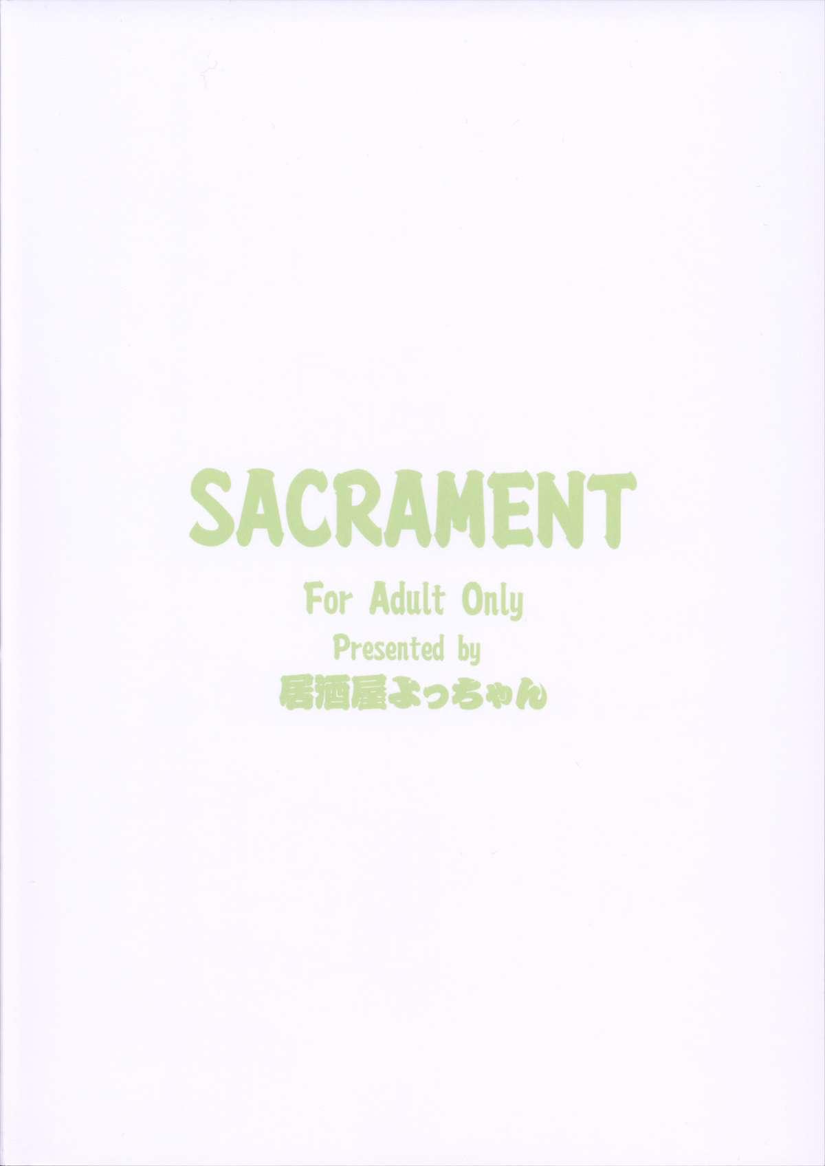 Sacrament 21