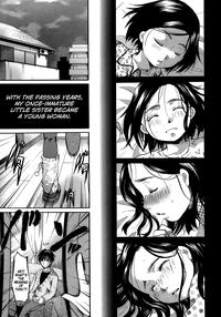 Nemu Imouto 7