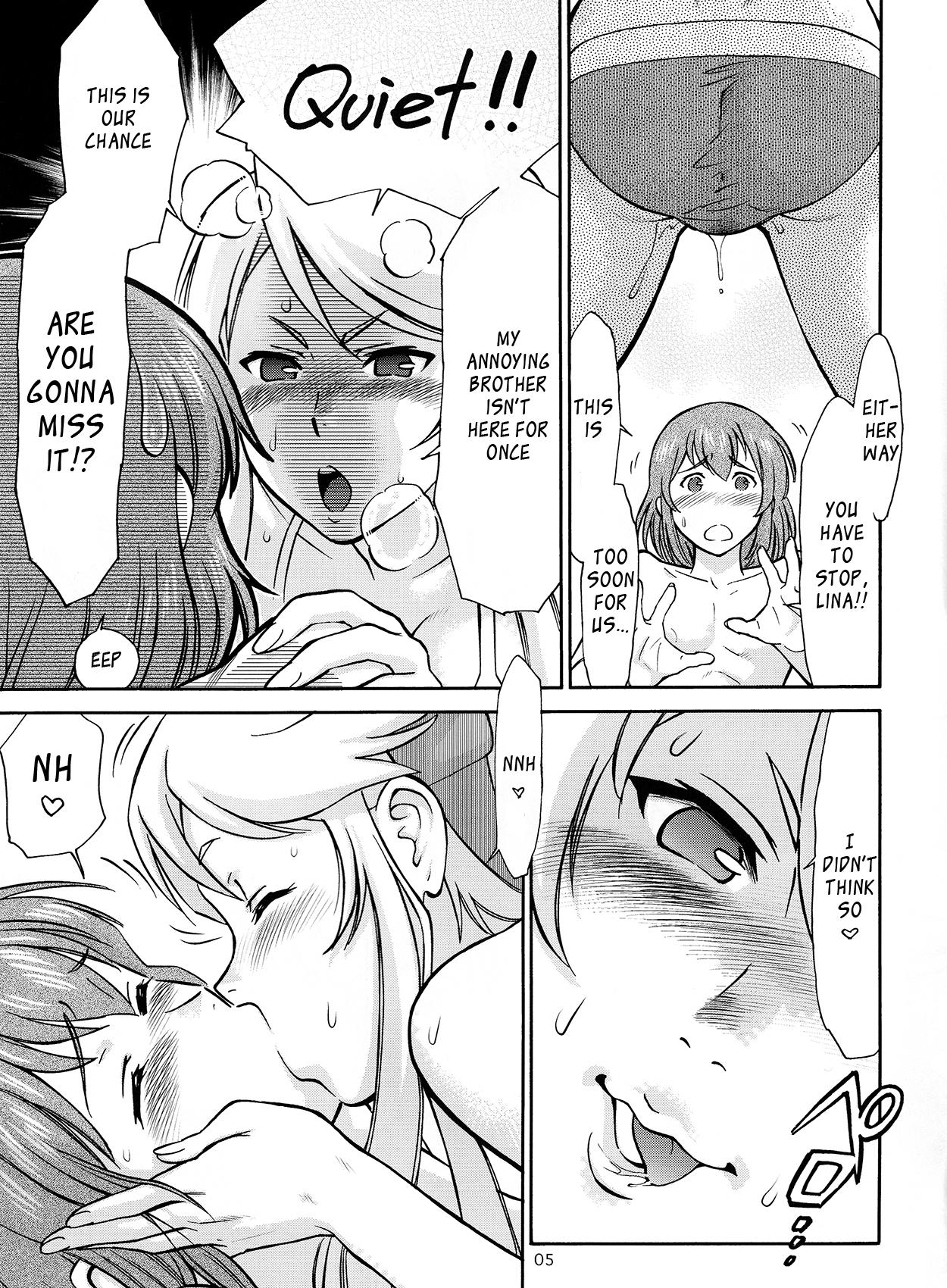 Student EROMAN - Heroman Aunt - Page 5