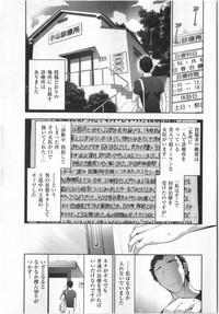 Yonimo Ecchi na Toshidensetsu vol. 01 9