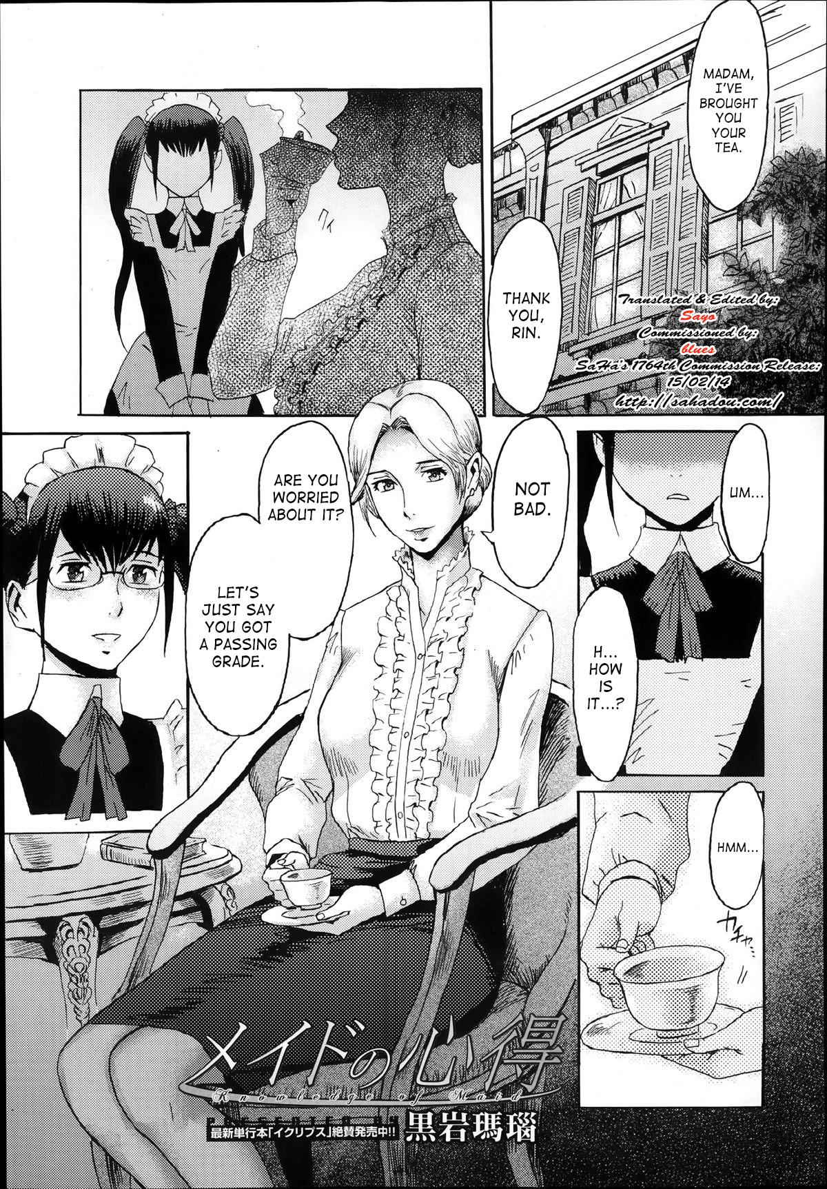 Argenta Maid no Kokoroe | Knowledge of Maid Negro - Page 1