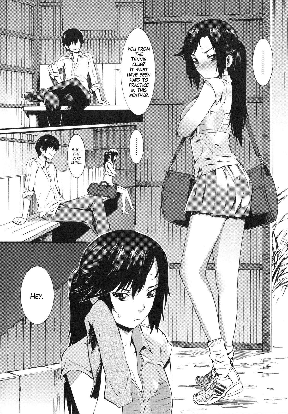 Suckingcock Amayadori | Rain Shelter Eat - Page 2