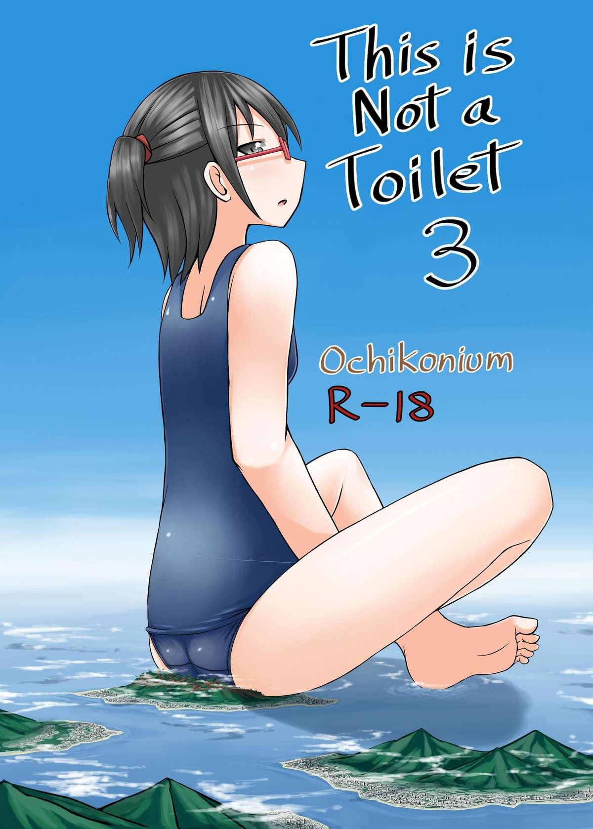 Koko wa Toile dewa Arimasen 3 | This is not a Toilet 3 0