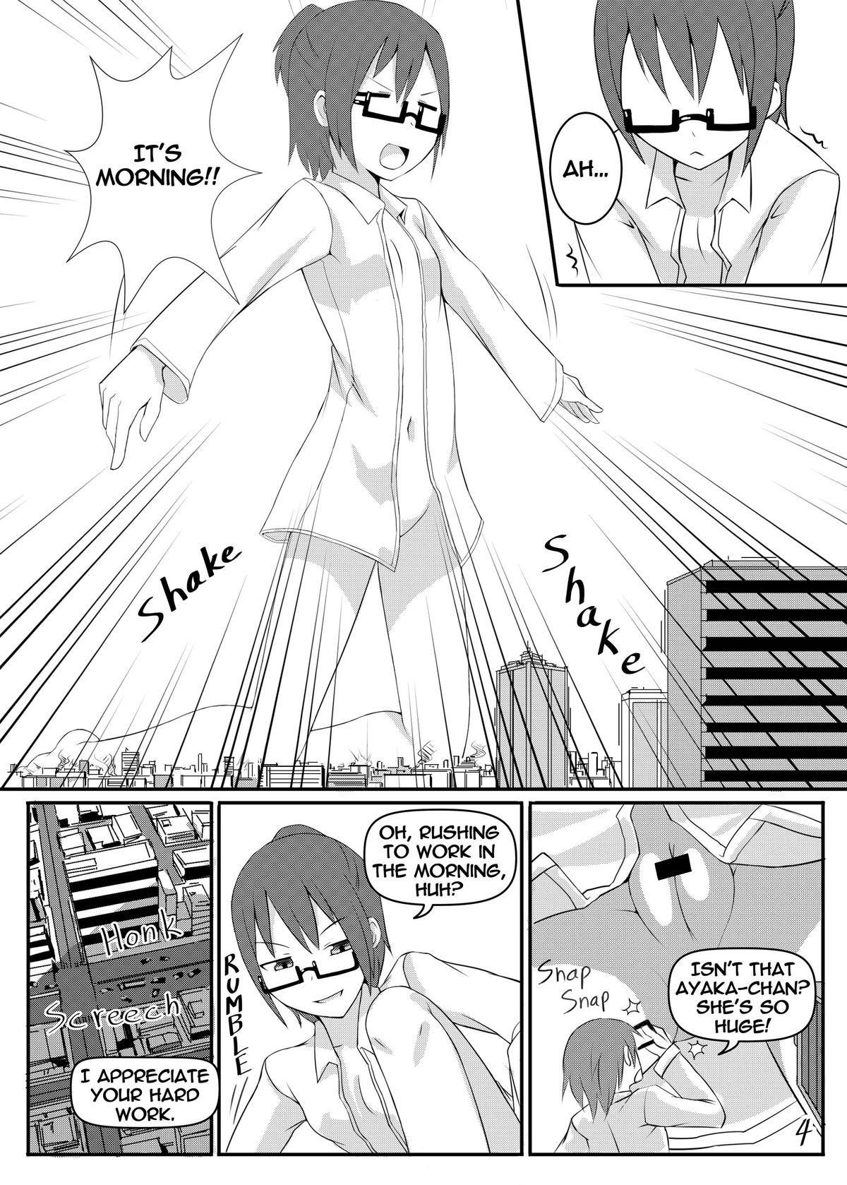 Awesome Koko wa Toile dewa Arimasen 3 | This is not a Toilet 3 Shaved - Page 4