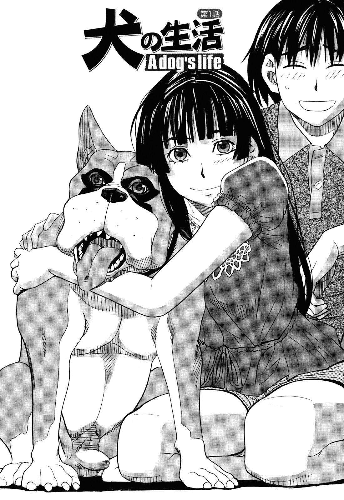 [Zukiki] Inu no Seikatsu - A Dog's Life Ch. 1-3 [English] [Pineapples R' Us] 9