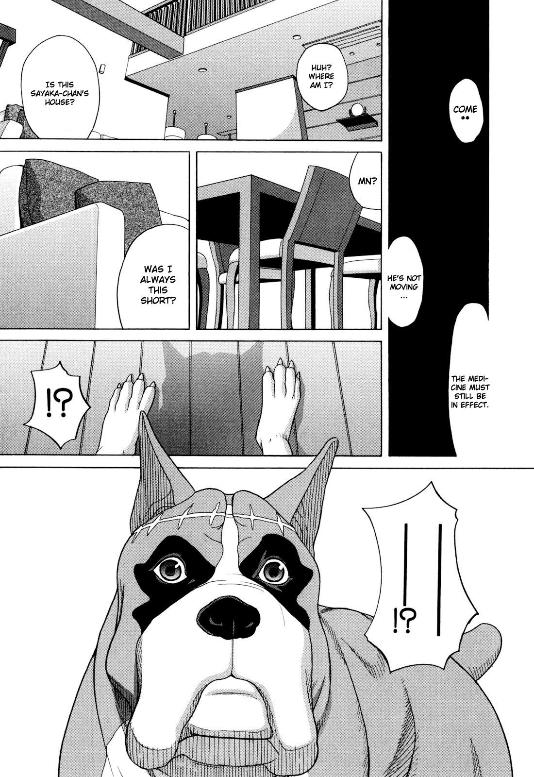 Black Girl [Zukiki] Inu no Seikatsu - A Dog's Life Ch. 1-3 [English] [Pineapples R' Us] Sfm - Page 11