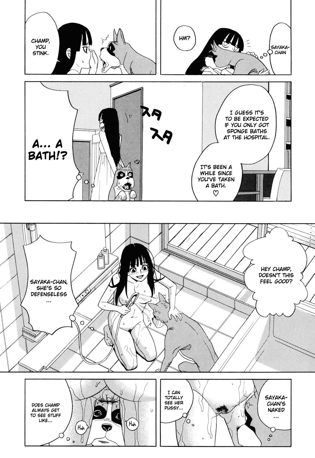 [Zukiki] Inu no Seikatsu - A Dog's Life Ch. 1-3 [English] [Pineapples R' Us] 13