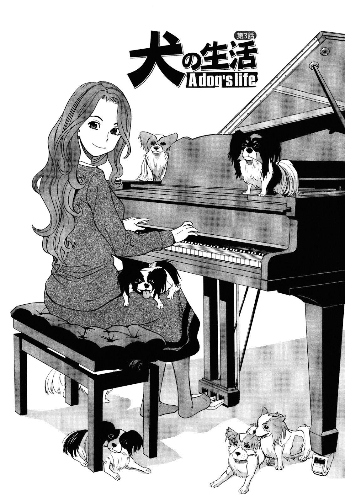 [Zukiki] Inu no Seikatsu - A Dog's Life Ch. 1-3 [English] [Pineapples R' Us] 69