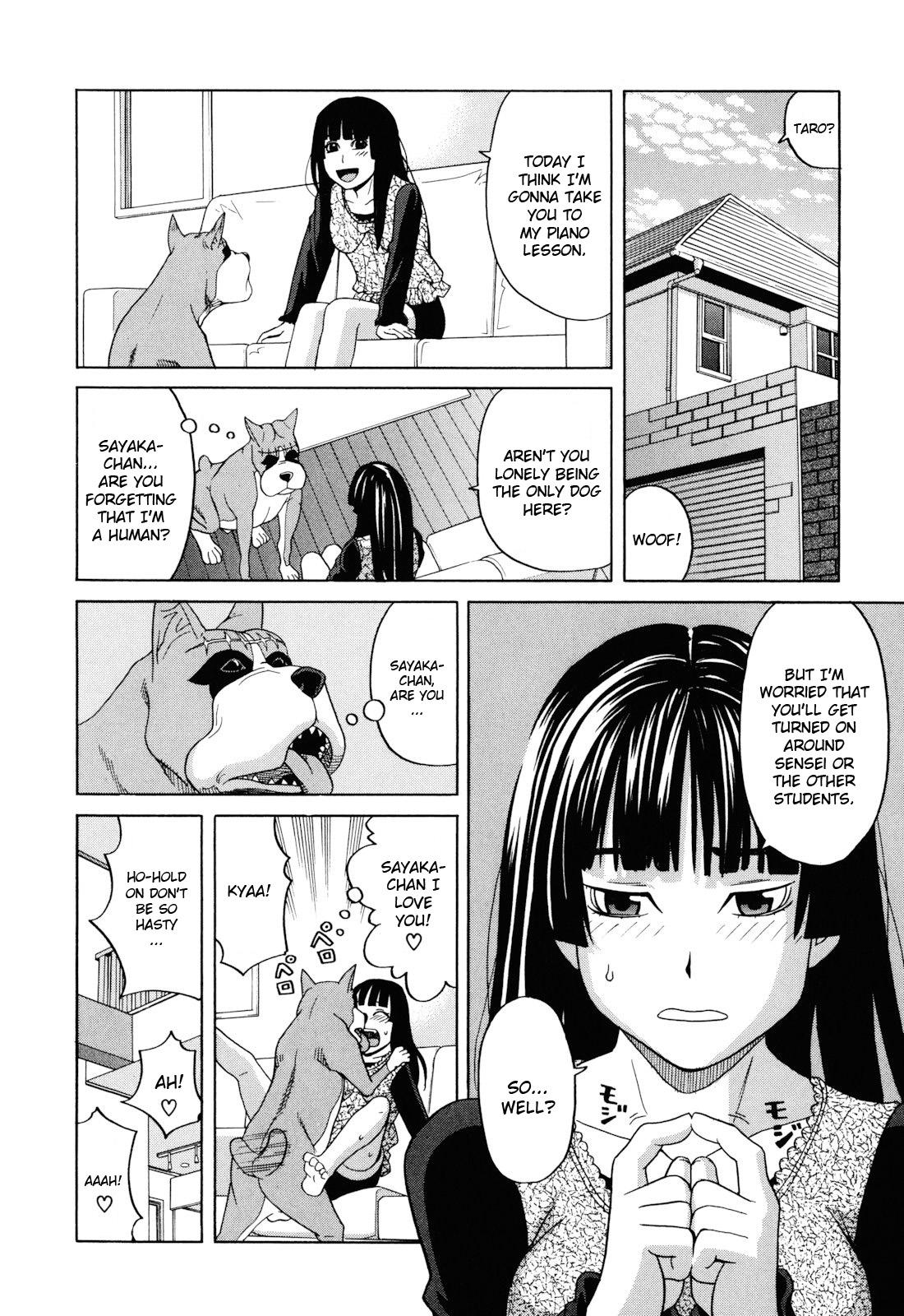 [Zukiki] Inu no Seikatsu - A Dog's Life Ch. 1-3 [English] [Pineapples R' Us] 76