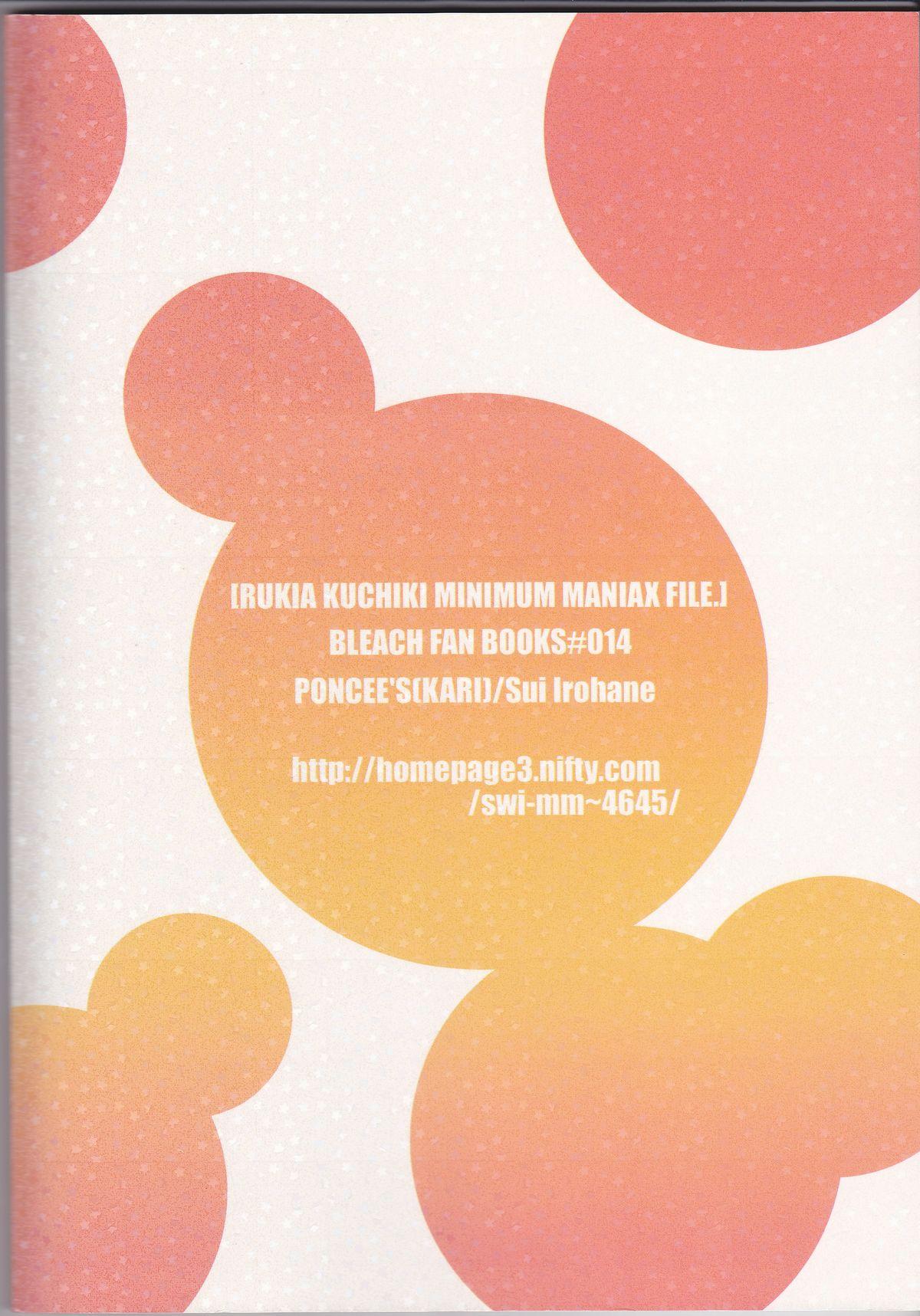 Gay Boys Rukia Kuchiki Minimum Maniax File - Bleach Best Blowjob - Page 55