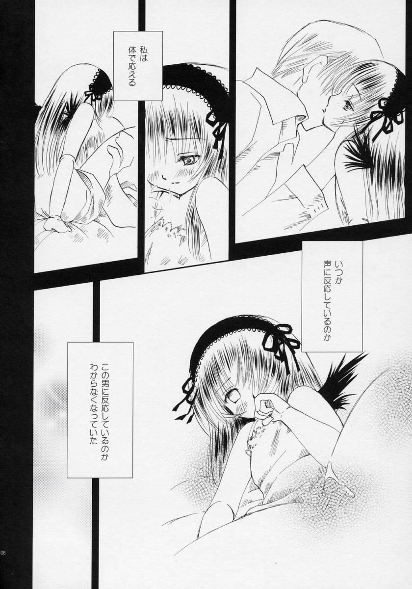 Suck Waremokou - Rozen maiden Doggie Style Porn - Page 7