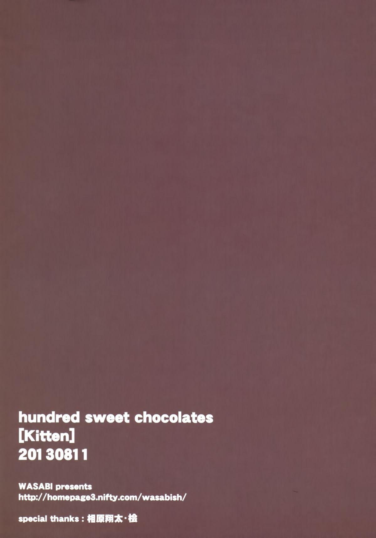 hundred sweet chocolates 【Kitten】 11