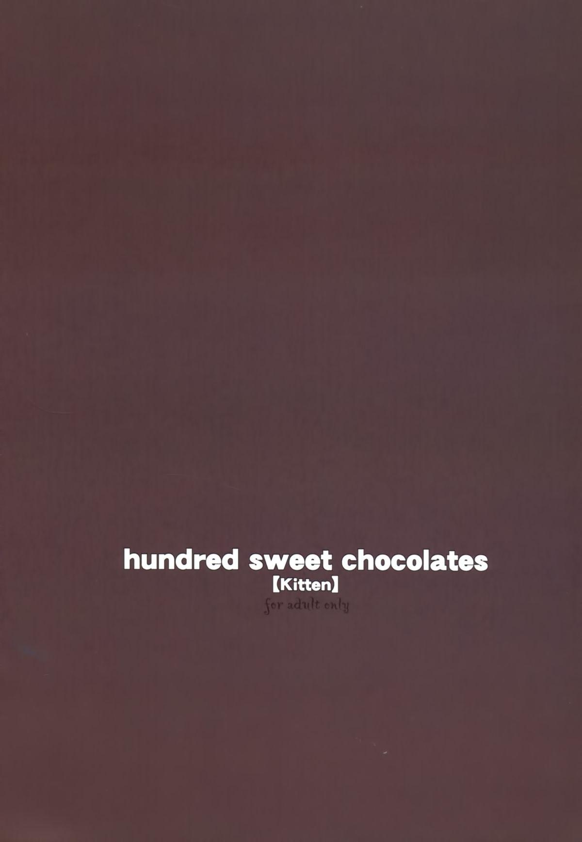 hundred sweet chocolates 【Kitten】 11
