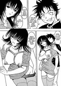 Sex Toy AVIVA 4 Chobits Ebony 5