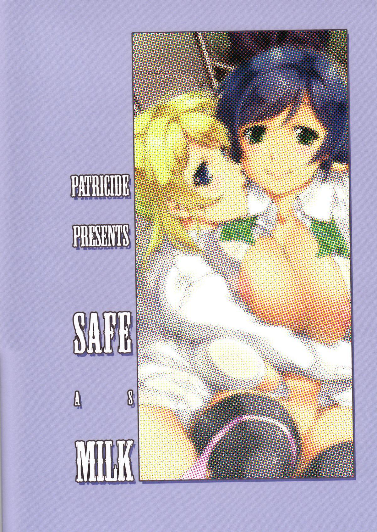 Climax SAFE as MILK - Love live Solo Girl - Page 26