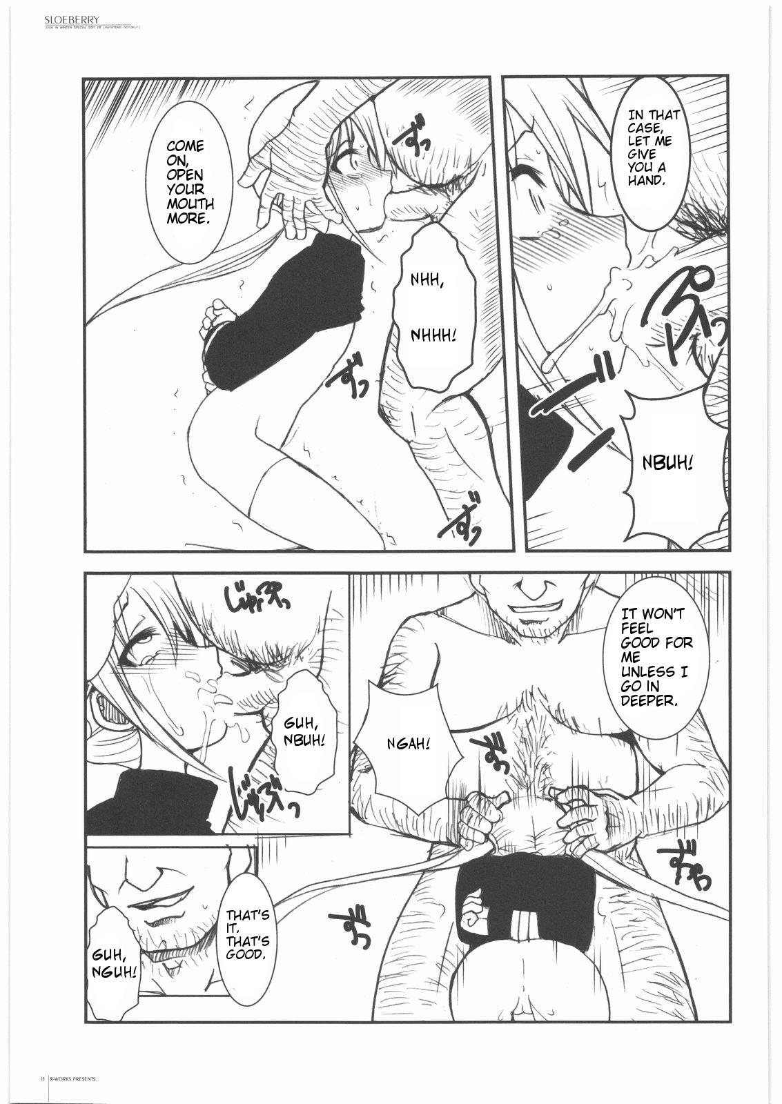 Peeing SLOEBERRY - Hayate no gotoku Wet Pussy - Page 12