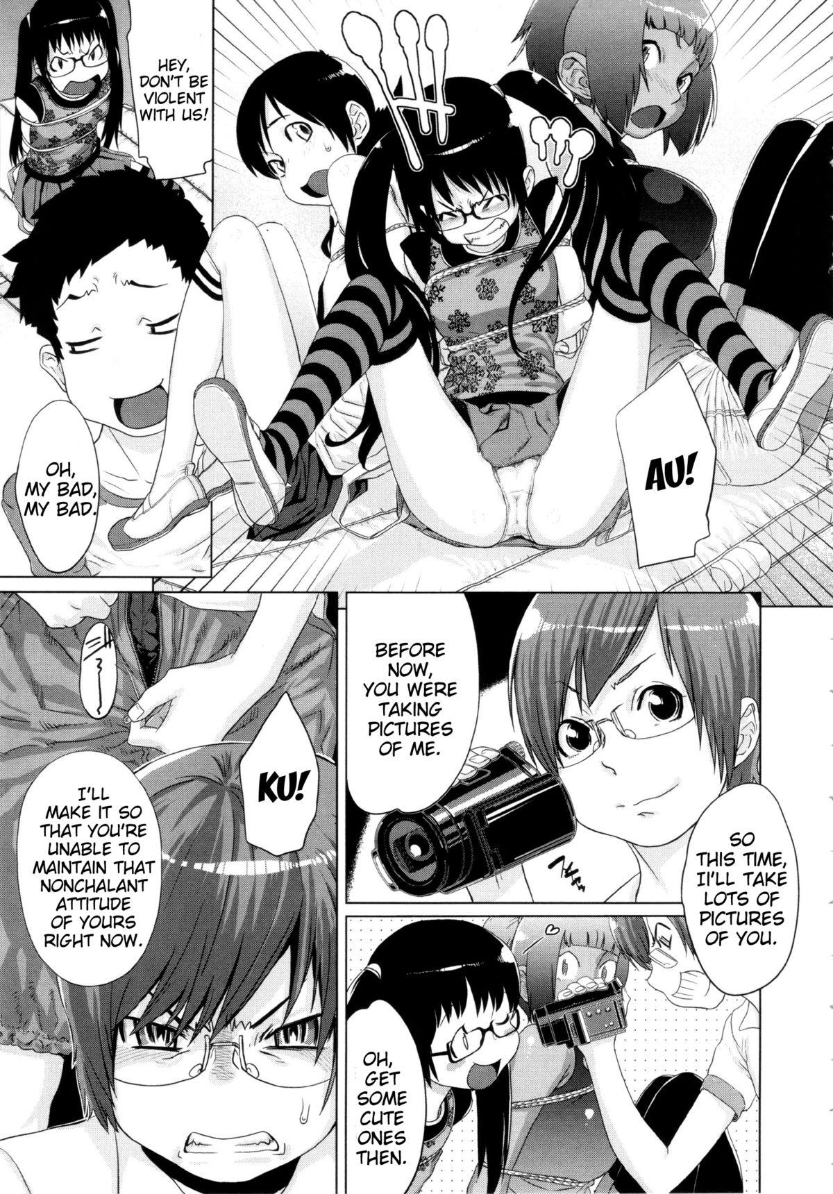 [Royal Koyanagi] Orgy Treasure Mansion GOLD Ch. 7 -8 - Cherry Break 1&2 [English] [Decensored] 31