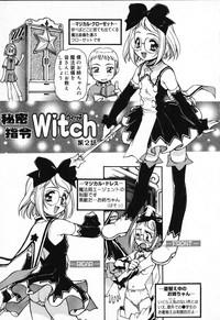 X Mitsu Shirei Witch 1-9 5