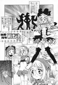 X Mitsu Shirei Witch 1-9 9