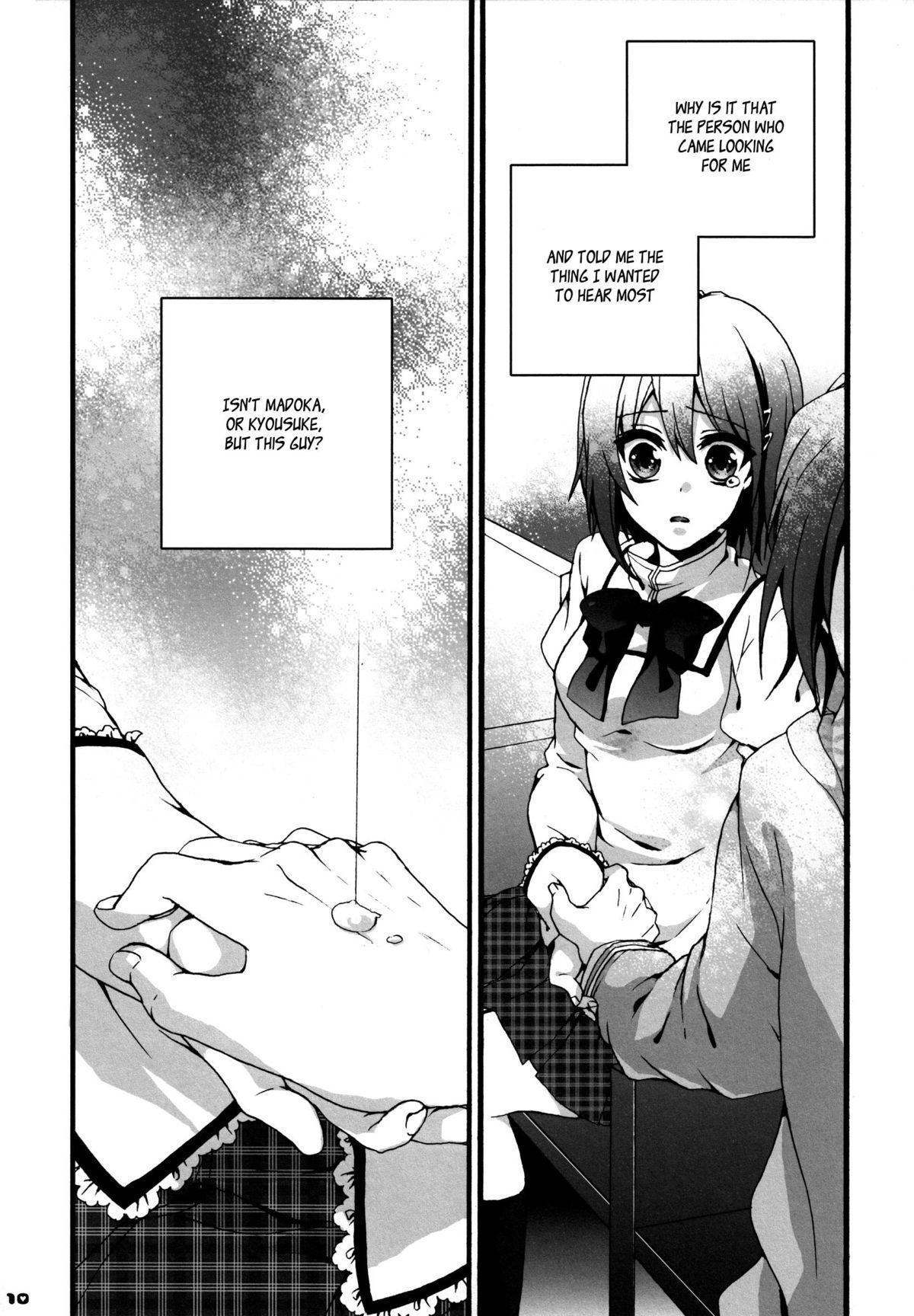Face Fucking Bye Bye, Together - Puella magi madoka magica Mouth - Page 9