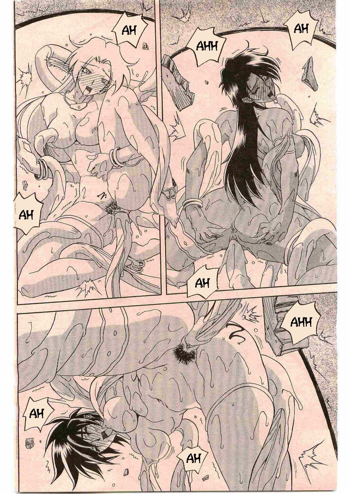 Gordinha Lamuros of Seven Colors | Shichisai no Ramyurosu Collection Big Ass - Page 4