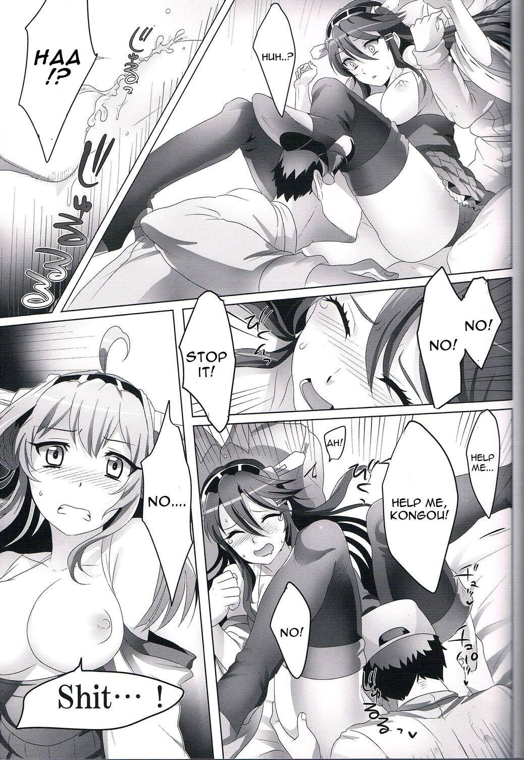 Hot Brunette Kannai Seibi Nisshi - Kantai collection Fucks - Page 8