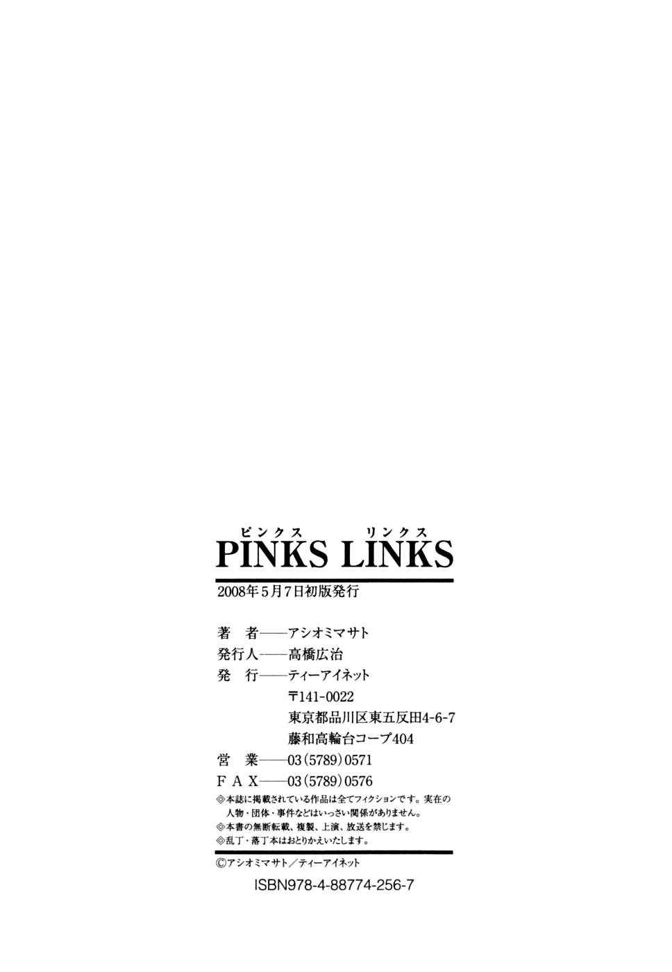 Gordita PINKS LINKS Holes - Page 214
