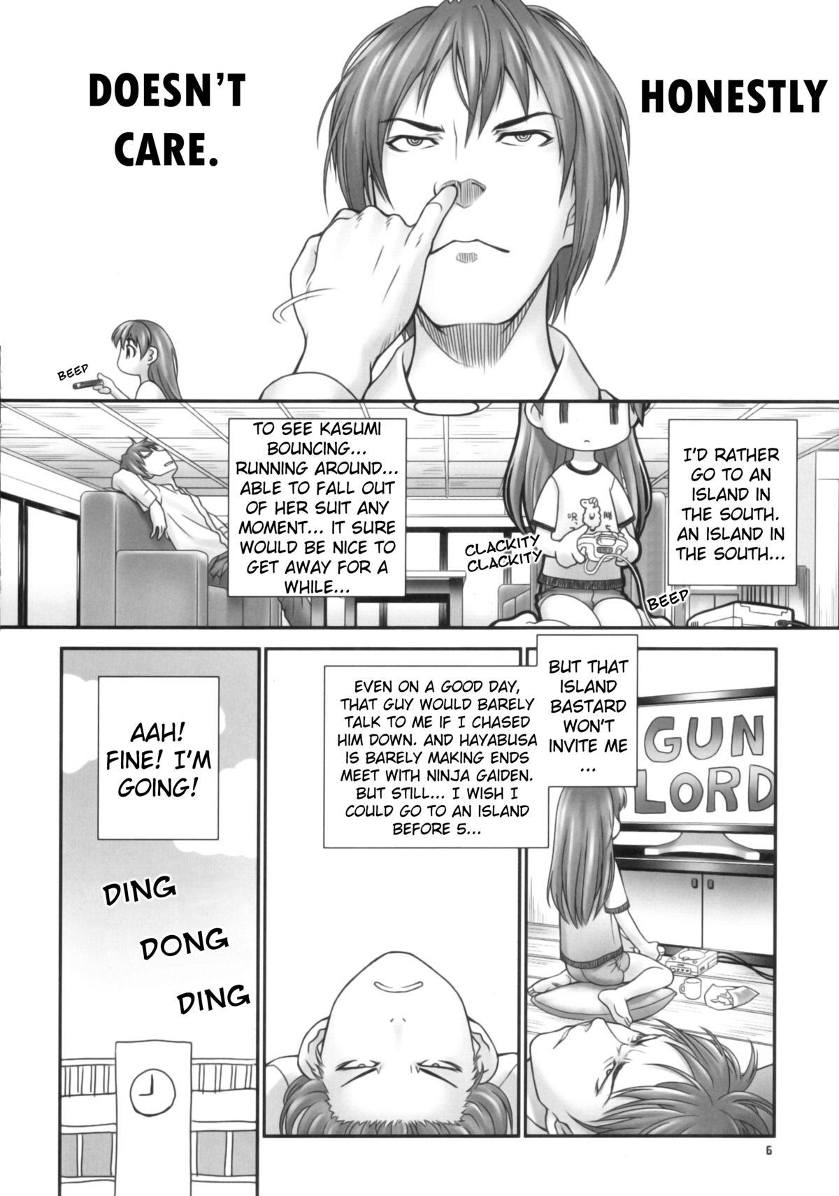 Interview St. Dead or Alive Highschool - Love Love Kasumi Chan Teacher - Dead or alive Asslicking - Page 5