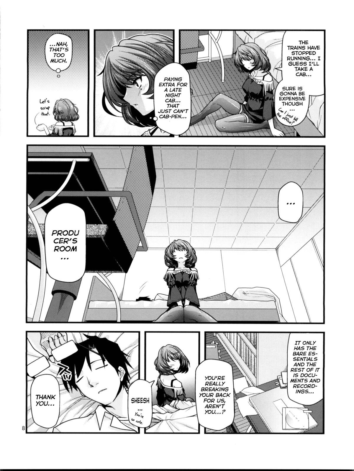 Gay Smoking KAEDESAN MAJI GODDESS - The idolmaster Adorable - Page 7