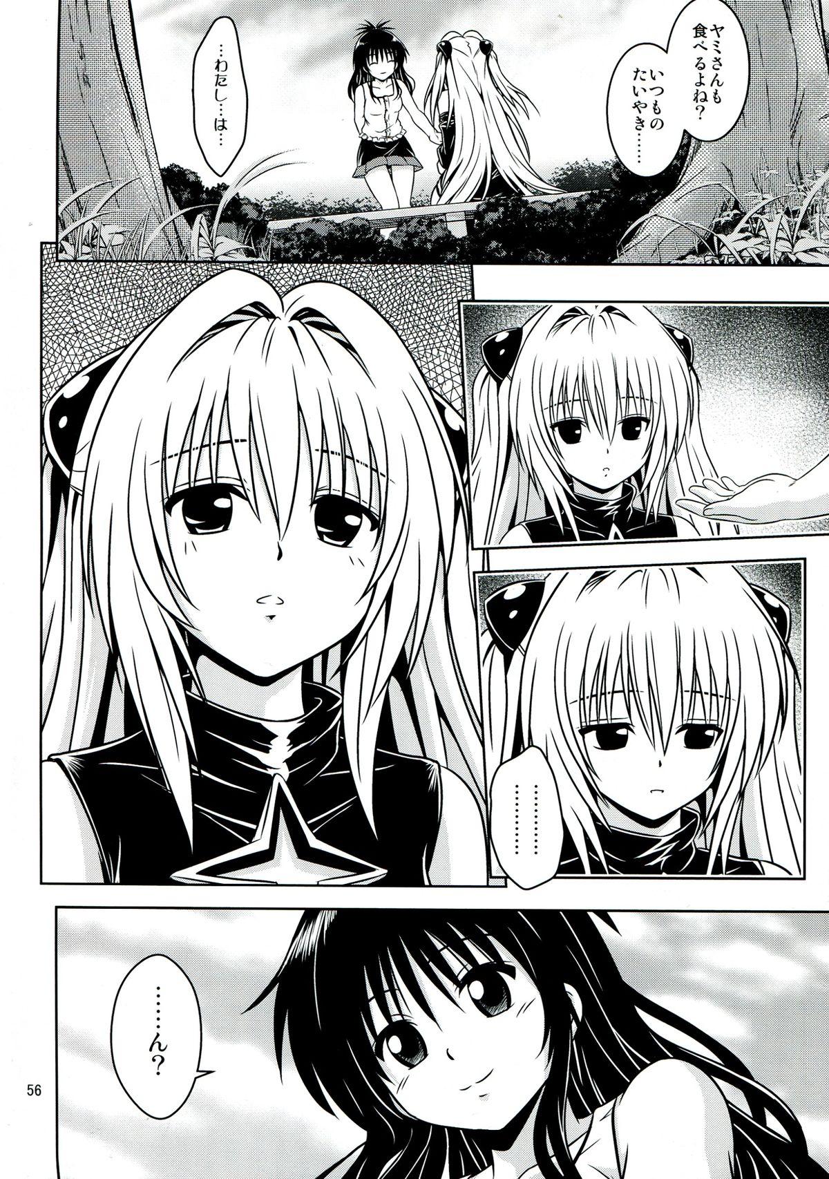 Shoes Anoko-tachi ga Taihen na Koto ni Nattemasu 5 - To love ru Swinger - Page 56